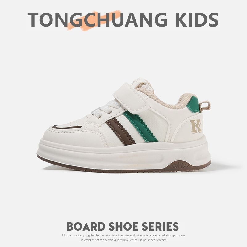 Non-slip children's white white sneakers for boys for early age for…