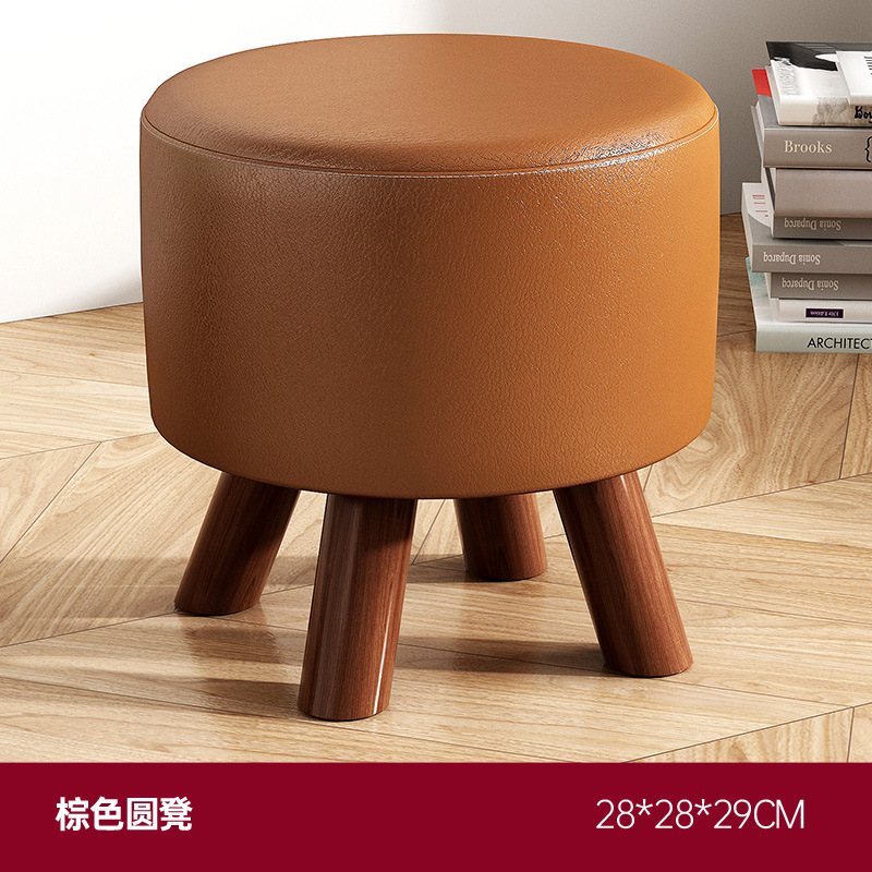 [단단한 나무 프레임, 두꺼운 스툴 다리] 브라운 라운드 스툴