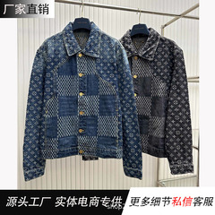 正しいバージョンV家菲董経典棋盤格尾灯カウボーイコートモザイク