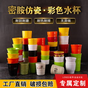 �ܰ���ɫ�������÷´�ˮ��������ϲ�ˮ����ˤ�ڱ��Ƶ��;�