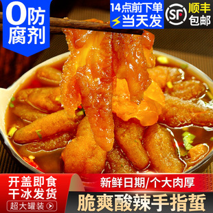 ������ָ�U��ʳ���؛������r�����_����ʳ��֭����С���r���ؽzƤ