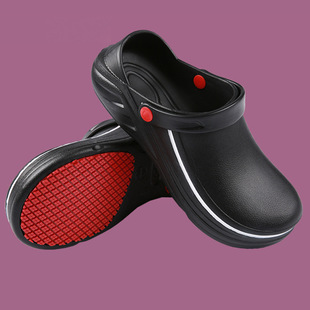 Chef's Chef's Shoes Labor Protection Shoes Safety Shoes Chef's Shoes Work Shoes Oil-Resistant Non-Slip Waterproof Work Shoes