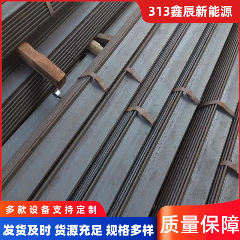 规格多样 供应扁钢 Q235热镀锌扁铁 接地避雷镀锌扁铁 折弯建筑用