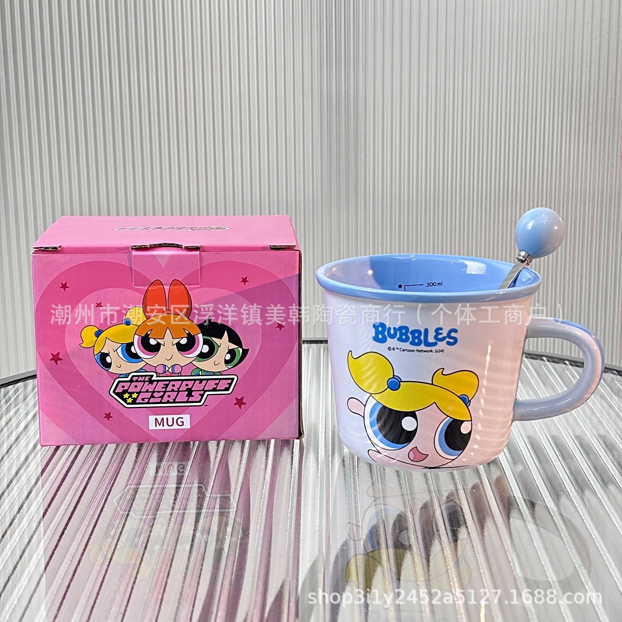 Bubble-Blue [with stirring spoon + exclusive gift box with anti-counterfeiting l…