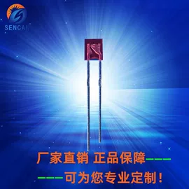 直插式LED;贴片式LED;设备指示灯