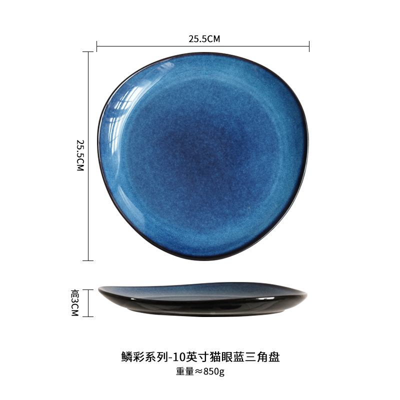 Nordic ins horno vajilla de cerámica restaurante del hotel placa irregular de sushi Placa de carne placa de la casa