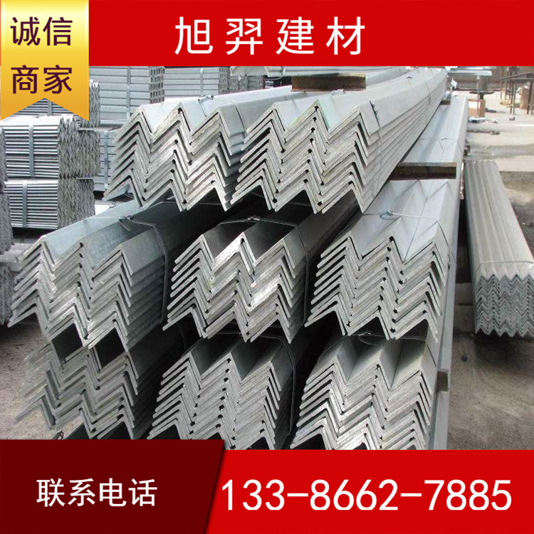 厂家现货钢材批发63*63*8 不锈钢角铁 角钢201 304 316L 批发不锈