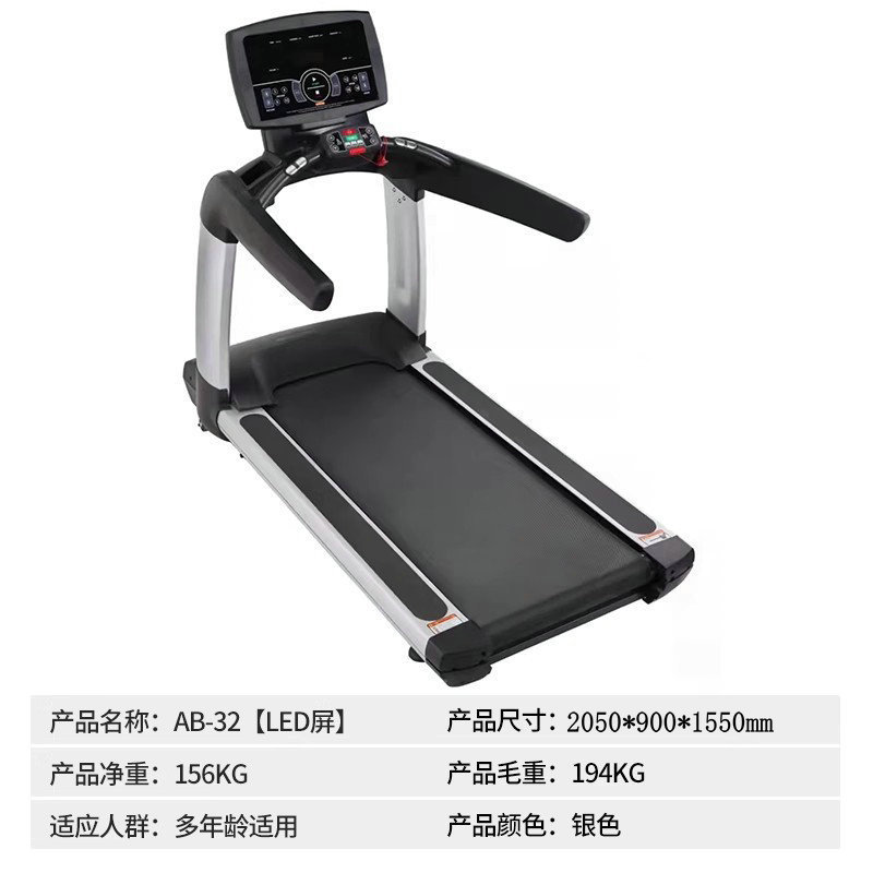 Caminadora de gimnasio pantalla táctil profesional de grado comercial amortiguadora silenciosa inteligente gran equipo de fitness