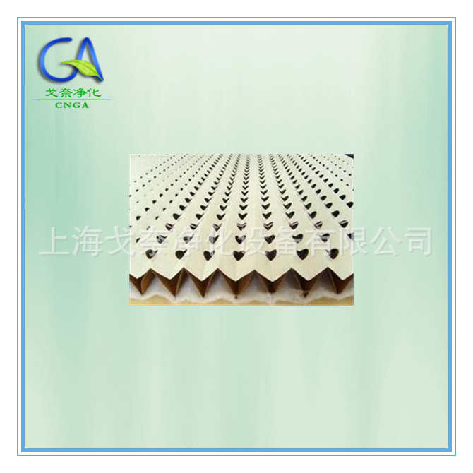 现货喷漆房涂装线风琴七五滤纸折叠式V型油漆过滤纸板