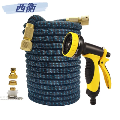 Household Tap Water Multifunctional Gardening Watering Water Gun Rinsing Artifact Telescopic Water Pipe Nozzle Hose suit Black Blue