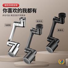 ?�Cе���f��ˮ���^�����D��ˮ������ϴĘ�����������^���R�u