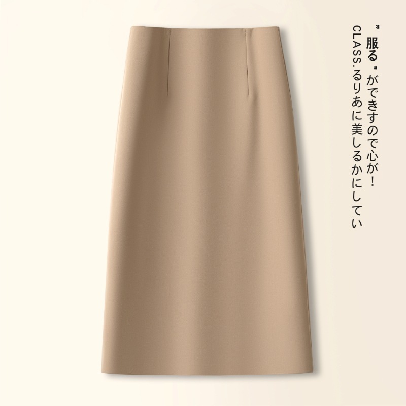 a字半身裙女秋冬2025新款高腰显瘦毛呢中长款裙子黑色包臀直筒裙|undefined