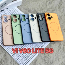 撞色肤感炫彩二合一手机壳 适用VIVO V60 LITE 5G精孔防摔肤感壳