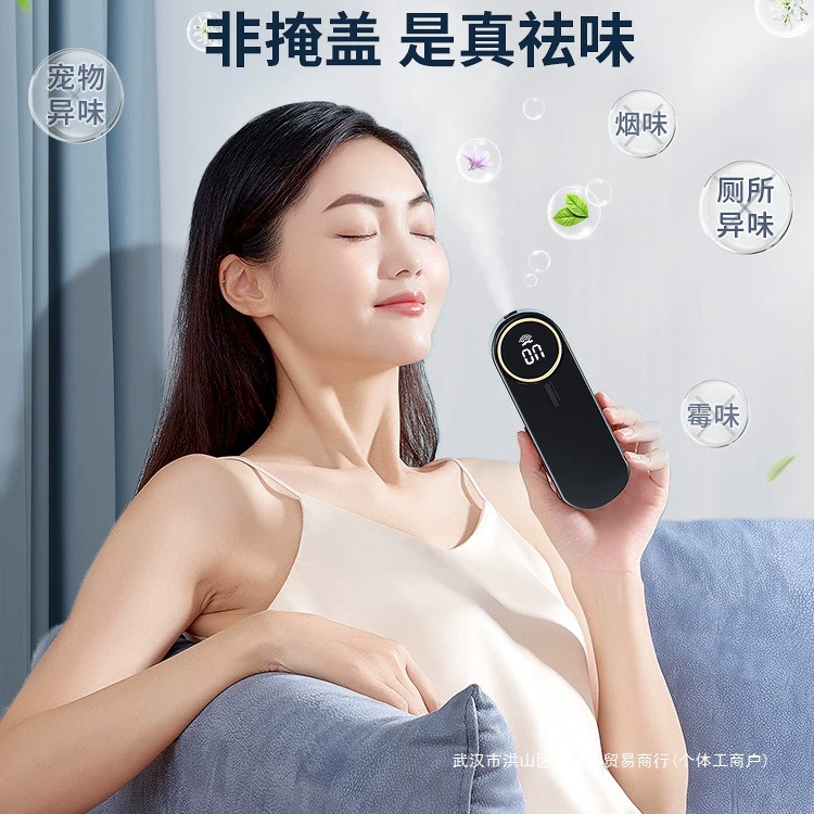 Aromatherapy, perfume, automatic oil, perfumed diffuser for hotel, long-term effect