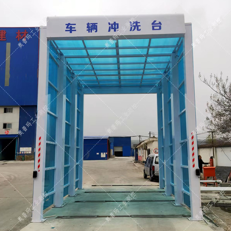 2023年新款龙门式洗车机 环保建材石料厂煤矿用工程车洗轮机批发