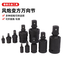 ���l1���L��׃���f����^늄Ӱ����L�ڽ��^�f�򹝚�����D�D�Q�^