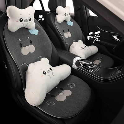 Three-Piece Set, with Optional Car Ventilation Cushion, Seat cushion, seat cover
