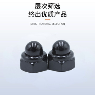 ��ɫ�wĸM4 M5 M6 M8M10���\�����wĸ�A���ĸ�ЙC�������wĸ����