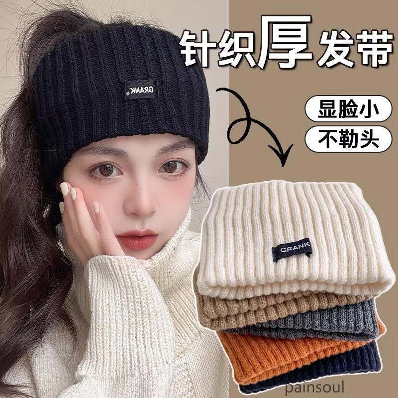 秋冬ニットヘアバンドの女性のアルファベットの広い縁の毛糸の帽子のカチューシャは馬尾の髪を束ねて飾ります。|undefined