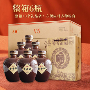 �≯V5�u���6���béɽ�ƘI�F���u�ƾ۲��ͶY�u����53��500ml