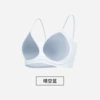 Qingkong Blue