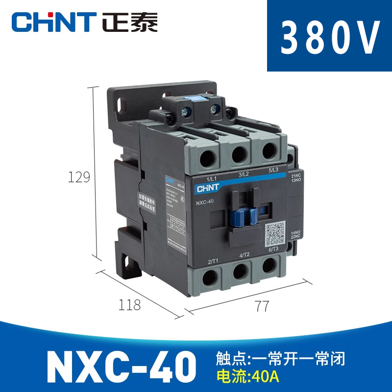 40, 380v