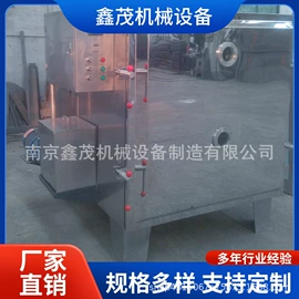 箱式干燥设备;混合机;其他干燥设备