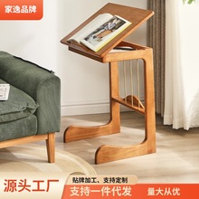 ӌ^݌ľ๦ɳl߅Сɳl߅͏dνǎ