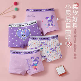 批发新品儿童内裤精梳女童平角女孩纯棉三角短底裤小宝宝A类短裤