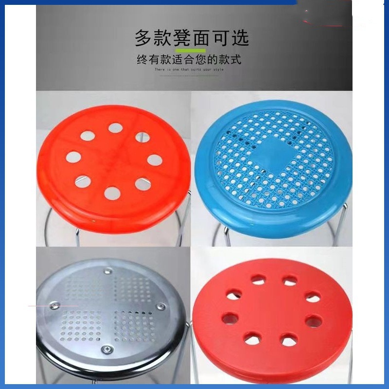 Sillas taburetes de metal taburetes redondos para el hogar taburetes de comedor gruesos de acero sala de estar para el hogar parrilla gran estante de envío gratuito