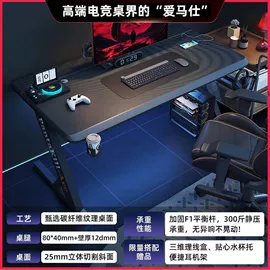 桌类、茶几;实木床;餐椅