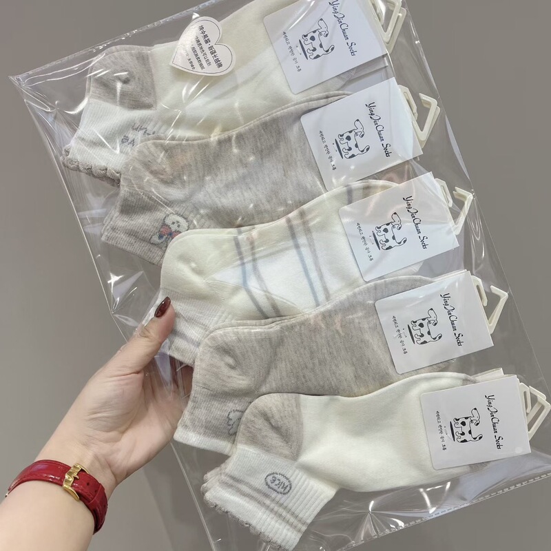 Spring and Summer New Women's Cotton Ankle Socks, Trendy Student Socks, Sports Casual Japanese and Korean Style Socks, College Style Milk Coffee Short Socks Spring and Summer New Women's Cotton Ankle Socks, Trendy Student Socks, Sports Casual Japanese and Korean Style Socks, College Style Milk Coffee Short Socks