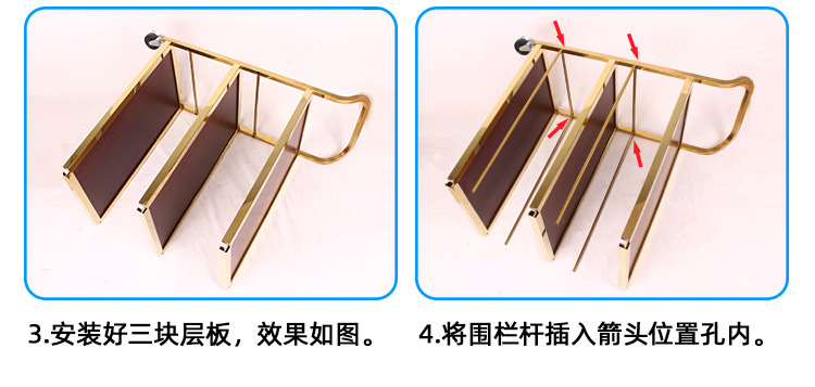 三层钢木详情页阿里字体_13.jpg