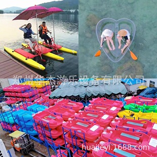 ���A�¿����ϩ늄Ӵ��H��ˮ��늄��������p���H���֓u��͸����