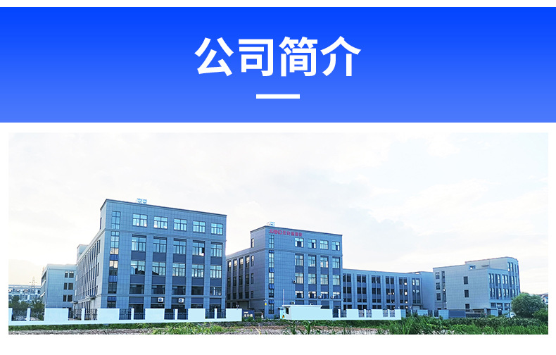 内页1_29