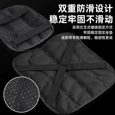 Electric car cushion: insulation for delivery and electric vehicles