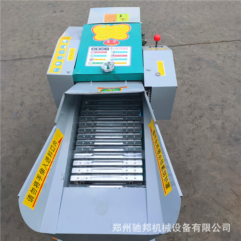 鍘草機IMG20220915153636.jpg