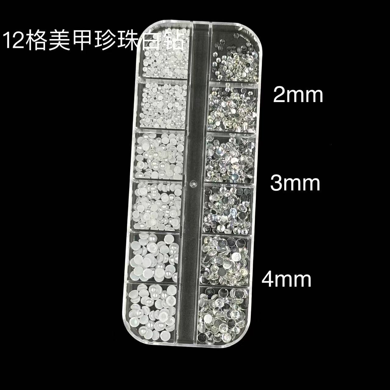 아마존 핫 세일 네일 아크릴 수지 플랫 화이트 다이아몬드 반원 진주 장식