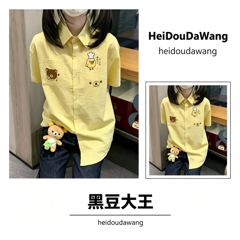 Cute Japanese-style cozy and relaxed bear-themed yellow plaid short-sleeve shirt for women, summer loose-fitting shirt