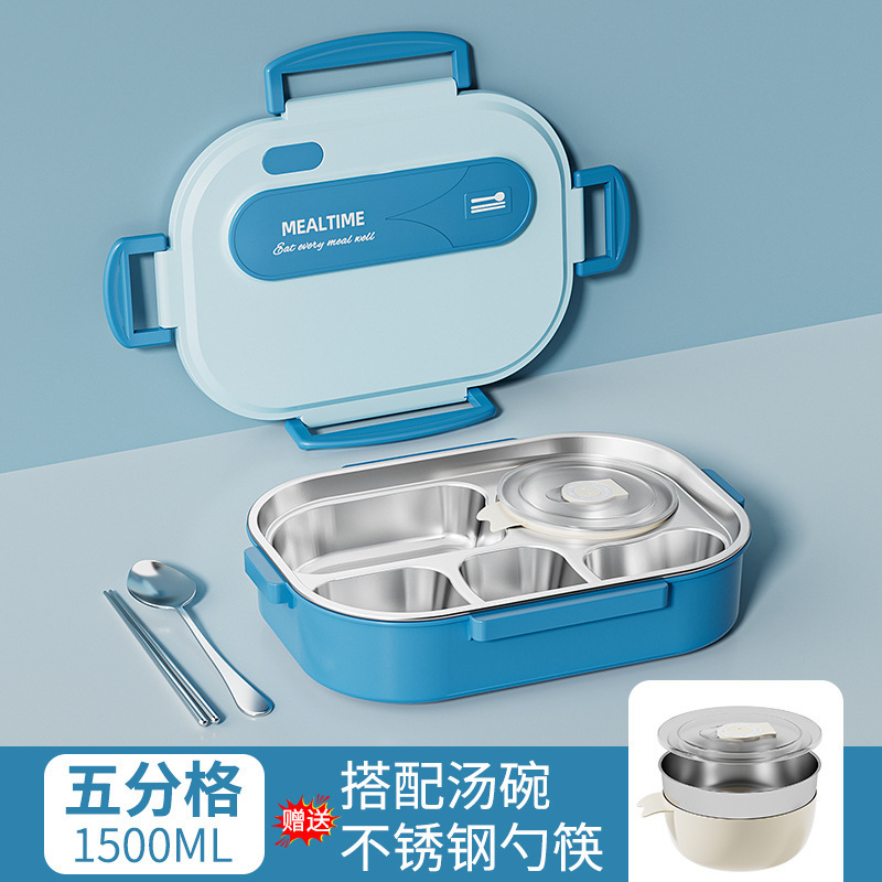 304 ステンレス鋼の大容量弁当箱学生食堂コンパートメント弁当箱オフィスワーカー電子レンジ対応弁当箱|undefined