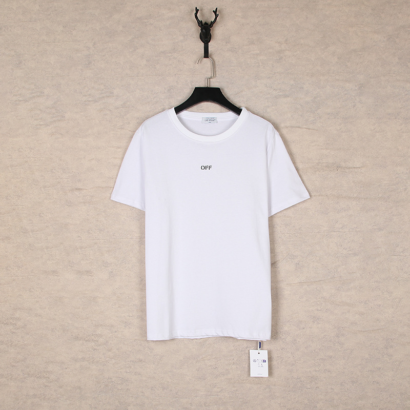 1289 white (solid color behind)