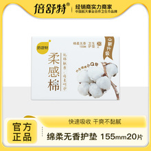 �������l������Ů���ᳬ��͸��������̋����o�|155����20Ƭ��Ʒ