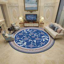 美式地毯客厅沙发茶几毯圆形卧室房间书房满铺床边毯家用地毯地垫