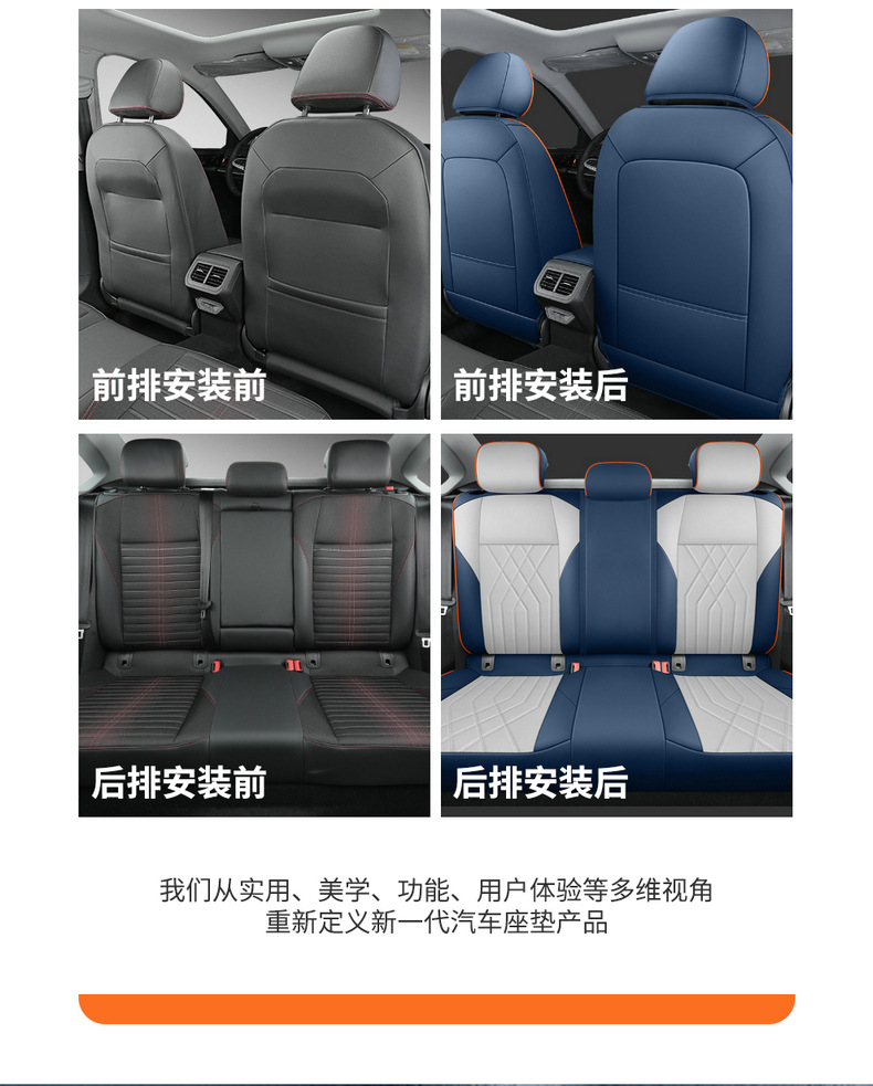 Volkswagen Santana Special fully surrounded car seat cover four seasons universal cushion interior modification Santana seat cover