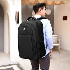 70リットル大容量旅行ランドセル防水アルバイト荷物リュックサックアウトドア登山カバン短距離出張旅行カバン