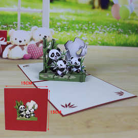 新款熊猫印刷3D立体贺卡祝福礼物创意卡片手工制作拼装设计