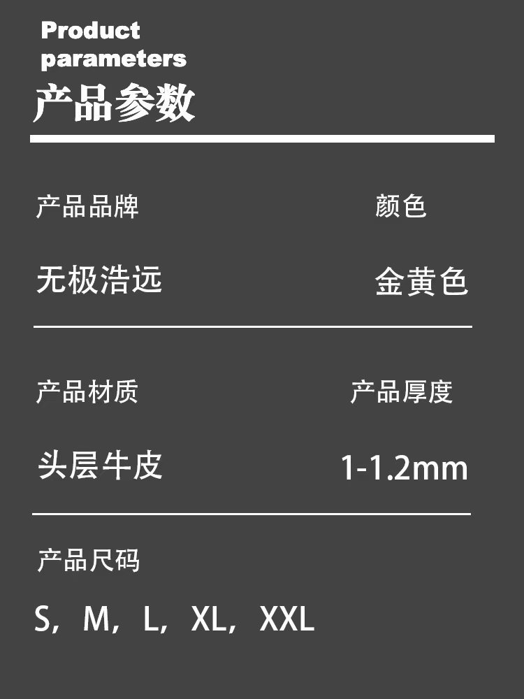 微信图片_20241024140202
