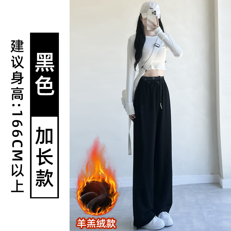 灰色美式运动裤女春秋季2025新款高腰宽松垂感小个子休闲直筒卫裤|undefined