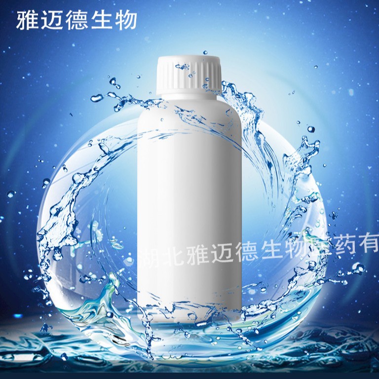 甲基丙烯酸苄酯  2495-37-6  甲基丙烯酸苄基酯 含量99.5%