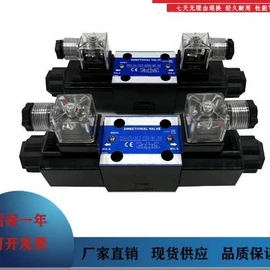 成套液压系统;液压缸;液压泵
